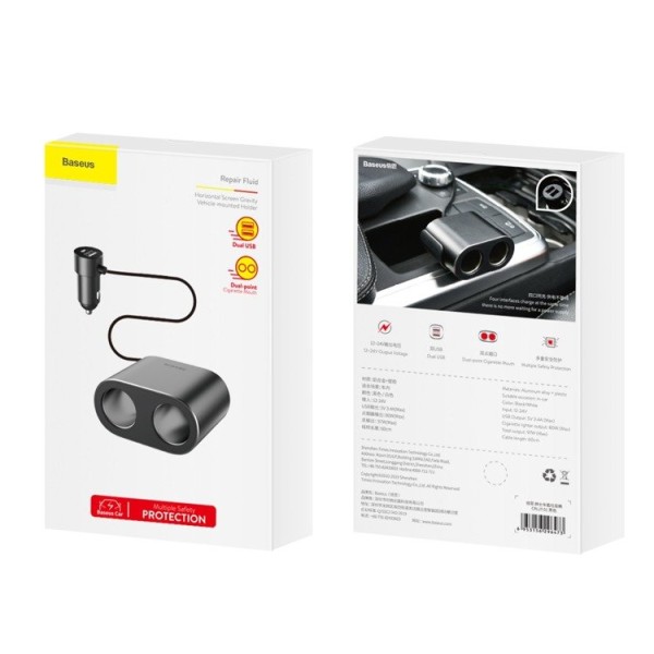 Baseus High Efficiency | Ładowarka samochodowa 2x USB + rozgałęźnik 2x gniazdo zapalniczki 80W