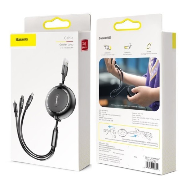 Baseus Golden Loop | Kabel 3w1 USB - Lightning Micro USB USB-C z regulacją długości