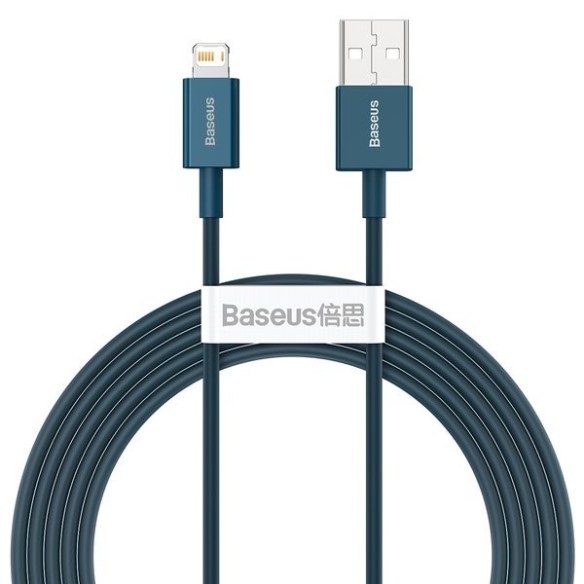 Baseus Superior Series | Kabel USB - Lightning do iPhone iPad 2m 2.4A