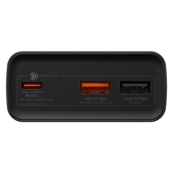 Baseus Adaman | Power Bank 20000mAh 3x USB USB-C QC 3.0 PD Samsung AFC 30W