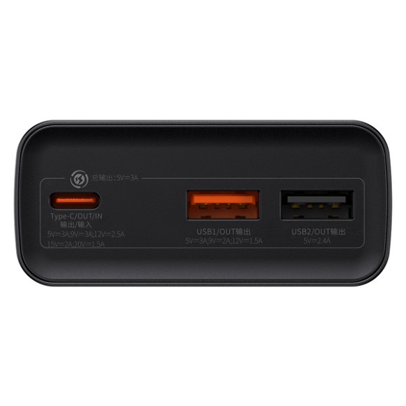 Baseus Adaman | Power Bank 20000mAh 3x USB USB-C QC 3.0 PD Samsung AFC 30W