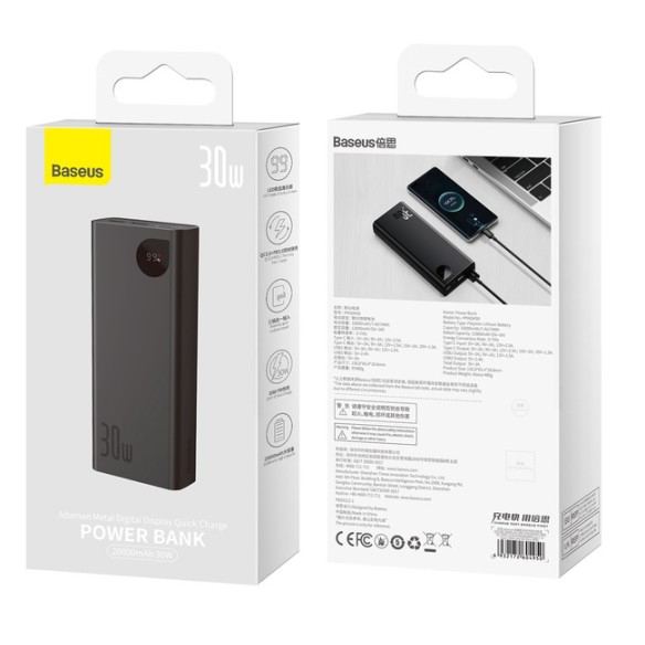 Baseus Adaman | Power Bank 20000mAh 3x USB USB-C QC 3.0 PD Samsung AFC 30W