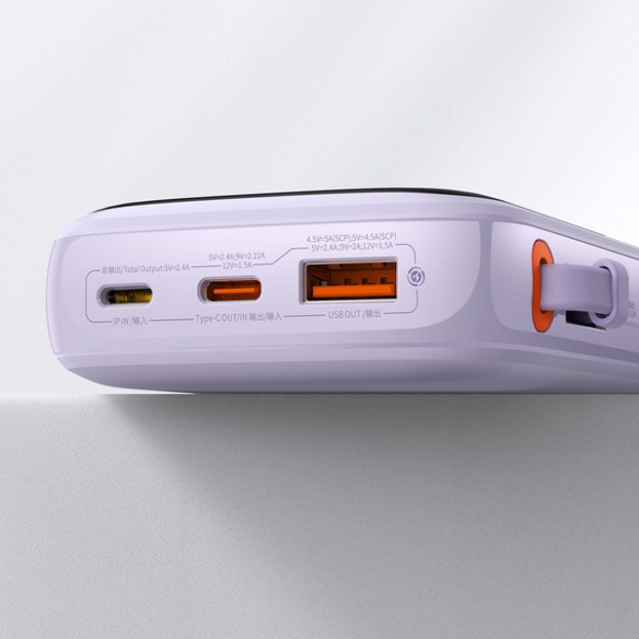 Baseus Qpow Pro | Power Bank 10000mAh PD 20W QC 3.0 z kablem Lightning (do iPhone)