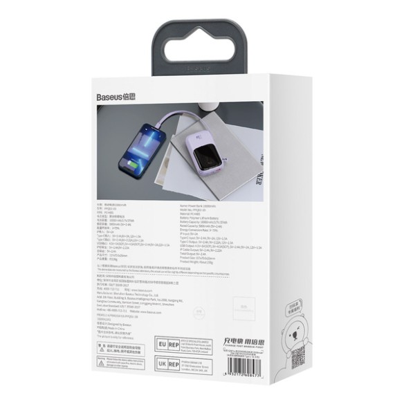 Baseus Qpow Pro | Power Bank 10000mAh PD 20W QC 3.0 z kablem Lightning (do iPhone)