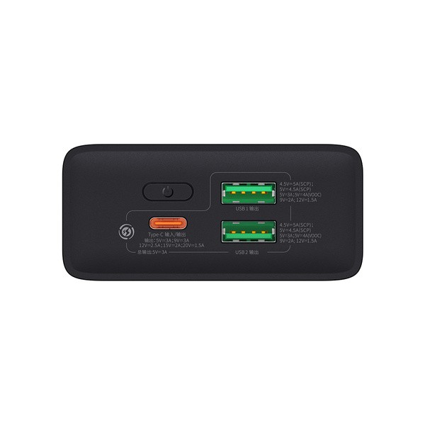 Baseus Adaman2 | Power Bank 20000mAh 3x USB USB-C PD AFC SUPERVOOC 30W Overseas Edition