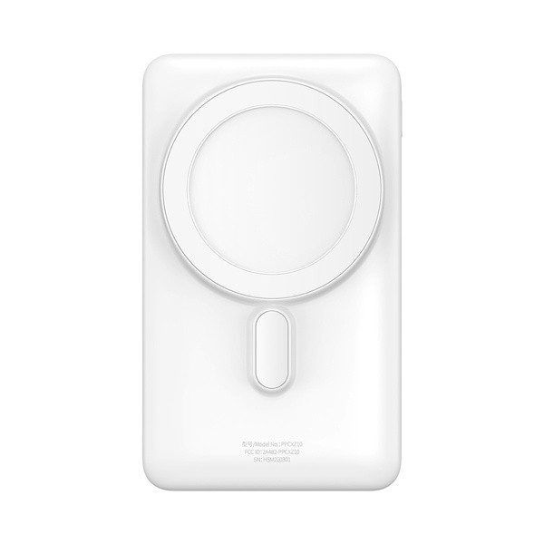 Baseus Magnetic Bracket 20W | Power Bank 10000mAh 20W z ładowaniem bezprzewodowym + MagSafe Overseas Edition