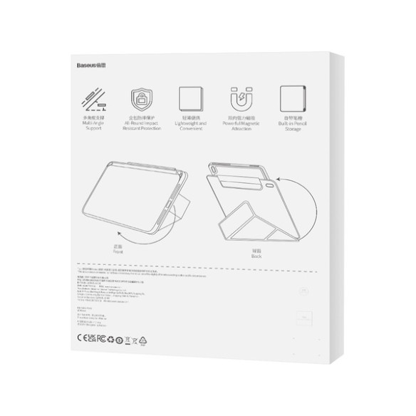 Baseus Minimalist | Etui magnetyczne do iPad 10.2" (2019/2020/2021)