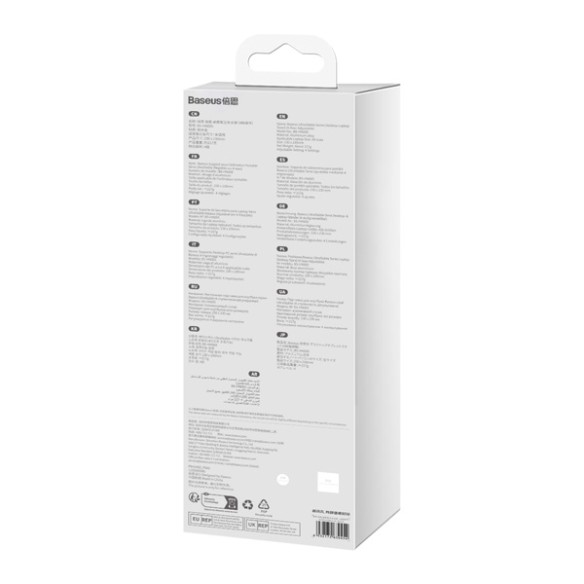 Baseus UltraStable | Uchwyt podstawka stojak pod laptopa do 17''