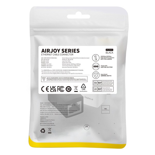 Baseus AirJoy | Łącznik kabli przedłużacz beczka LAN RJ45 1szt