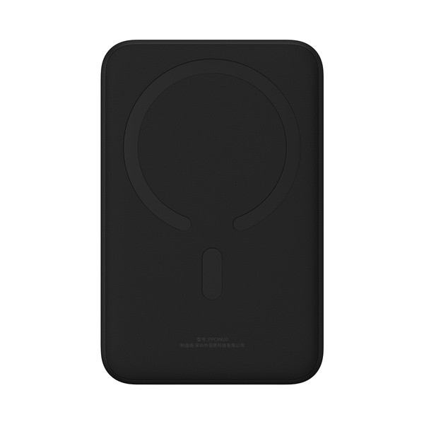 Baseus Magnetic Mini | Power Bank 20000mAh 20W z ładowaniem bezprzewodowym MagSafe Overseas Edition