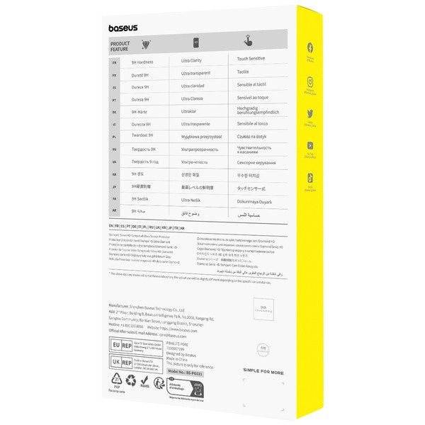 Baseus Diamond P60057407203-00 | Szkło hartowane ochronne pełne 9H do Samsung Galaxy A52s