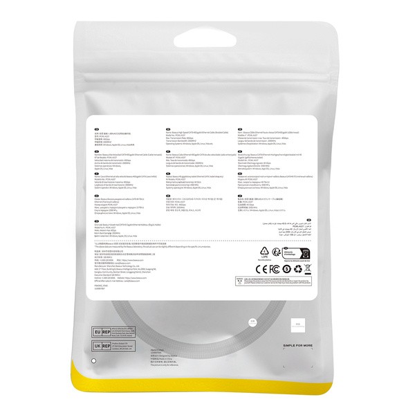 Baseus High Speed CAT8 | Kabel sieciowy internetowy RJ45 CAT8 40Gb/s 2000MHz 3m