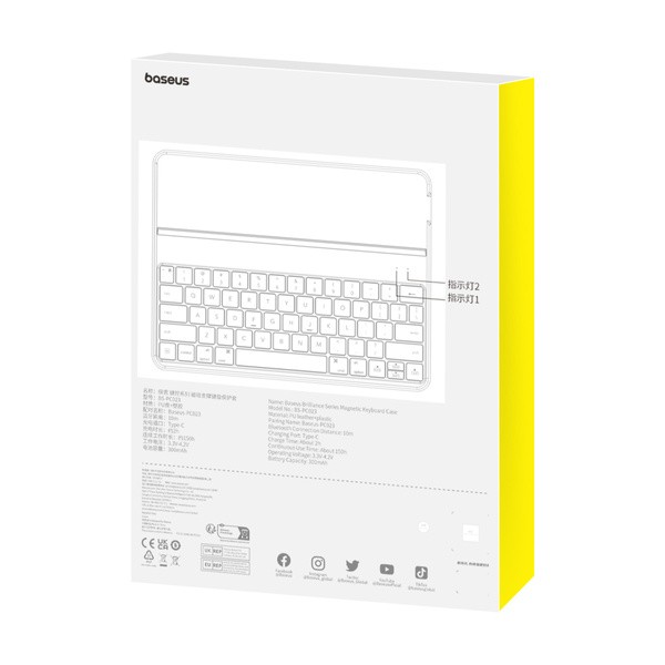Baseus Brilliance | Etui obudowa case z klawiaturą magnetyczne do Apple iPad Pro 12.9" 2018 / 2020 / 2021 / 2022