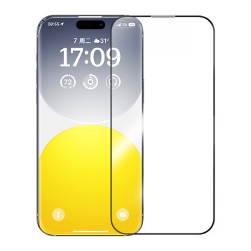 Baseus Sapphire P60057504203-00 | Szkło hartowane ochronne pełne 9H do Apple iPhone 15 / iPhone 16 + aplikator