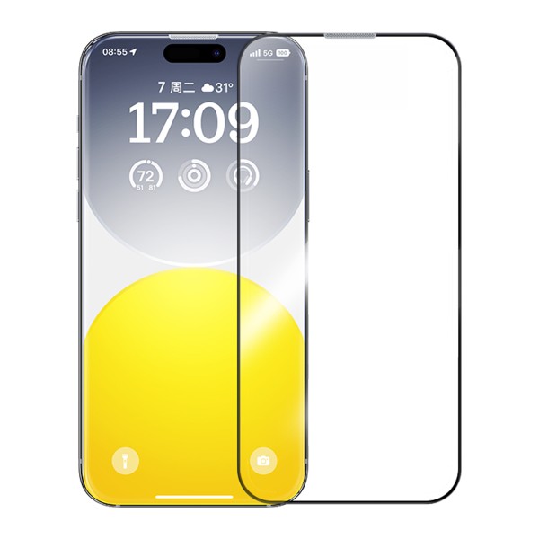 Baseus Sapphire P60057504203-00 | Szkło hartowane ochronne pełne 9H do Apple iPhone 15 / iPhone 16 + aplikator