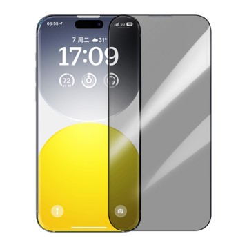 Baseus Sapphire P60057505203-00 | Szkło hartowane prywatyzujące ochronne pełne 9H do Apple iPhone 15 / iPhone 16 + aplikator