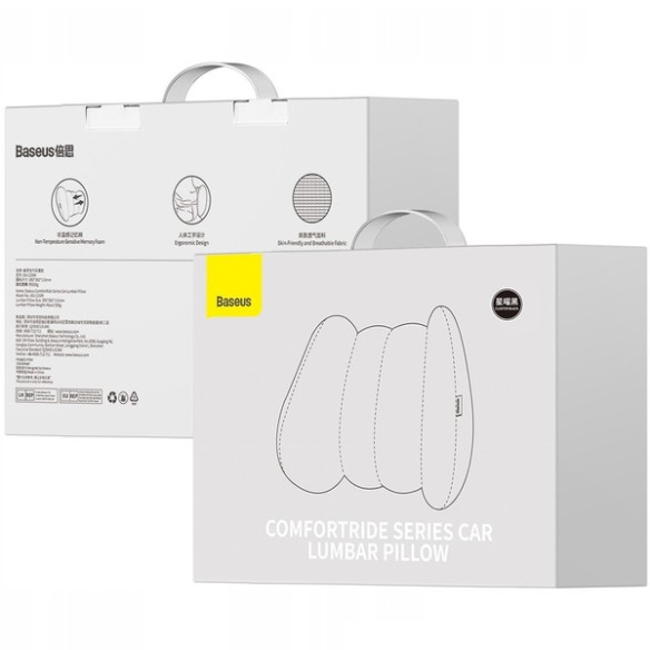 Baseus ComfortRide | Poduszka podróżna lędźwiowa pod plecy z pianki Memory
