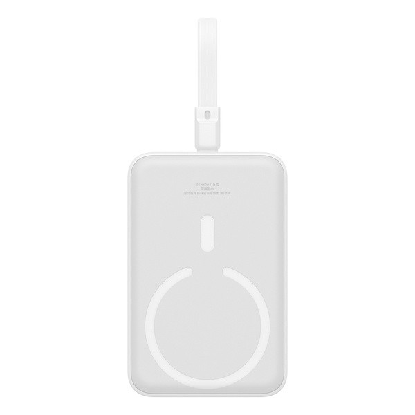 Baseus Magnetic Mini | Power Bank 10000mAh 20W USB-C z ładowaniem bezprzewodowym MagSafe z kablem Lightning (do iPhone)