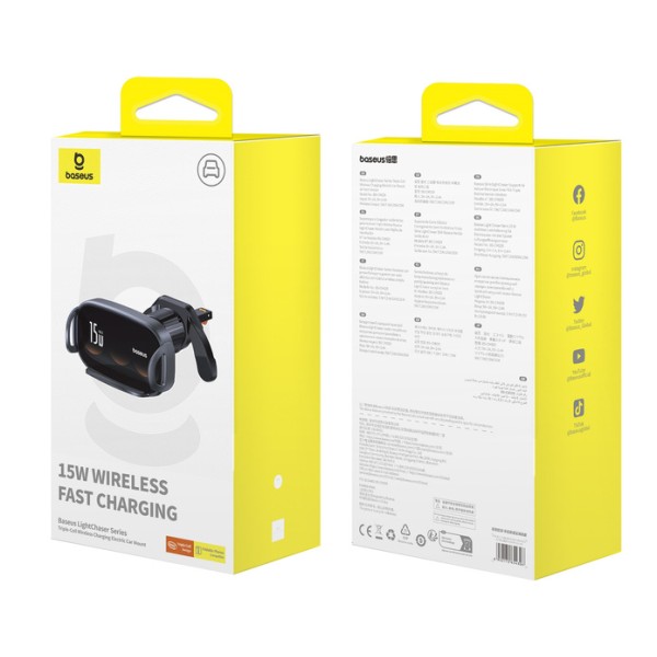 Baseus LightChaser Series Triple-Coil Wireless Charging Electric Car Mount Cluster Black