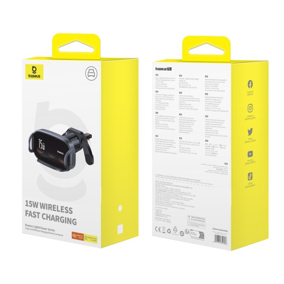 Baseus LightChaser Series Triple-Coil Wireless Charging Electric Car Mount Cluster Black