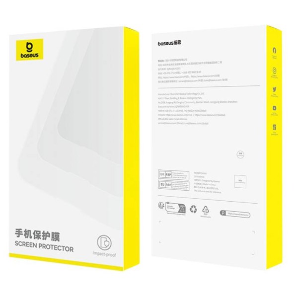 Baseus Superior Series | Szkło ochronne, hartowane prywatyzujące do iPhone 14 Pro