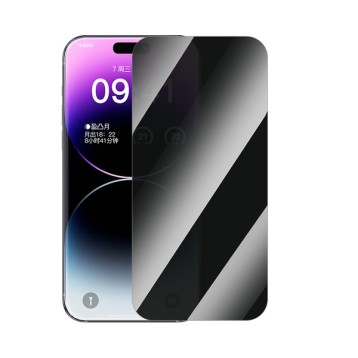 Baseus Superior Series | Szkło ochronne, hartowane prywatyzujące do iPhone 15 Pro Max, z aplikatorem