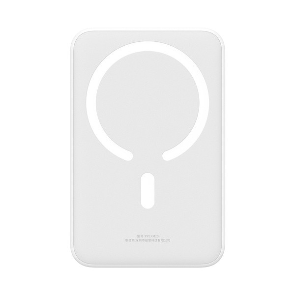 Baseus Magnetic Mini | Power Bank 20000mAh 20W z ładowaniem bezprzewodowym MagSafe Overseas Edition