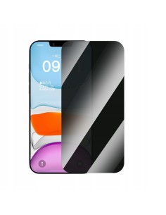 Baseus Superior Series | Prywatyzujące szkło hartowane do iPhone XR / 11, 2 sztuki + aplikator
