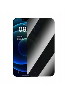 Baseus Superior Series | Szkło ochronne, hartowane prywatyzujące do iPhone 15 Plus, z aplikatorem