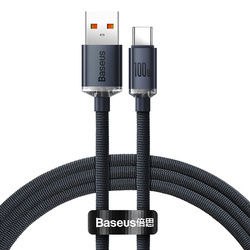 Baseus Crystal Shine | Kabel USB Type-C 100W 66W 6A do Huawei Honor 50 Pro
