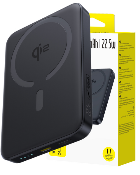 OS-Baseus EnerFill FM12 Qi2 Magnetic Power Bank 10000mAh 22.5W Cosmic Black