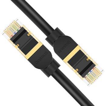 Baseus High Speed CAT8 | Kabel przewód sieciowy internetowy LAN RJ45 Ethernet CAT8 40Gb/s 2000MHz 15m