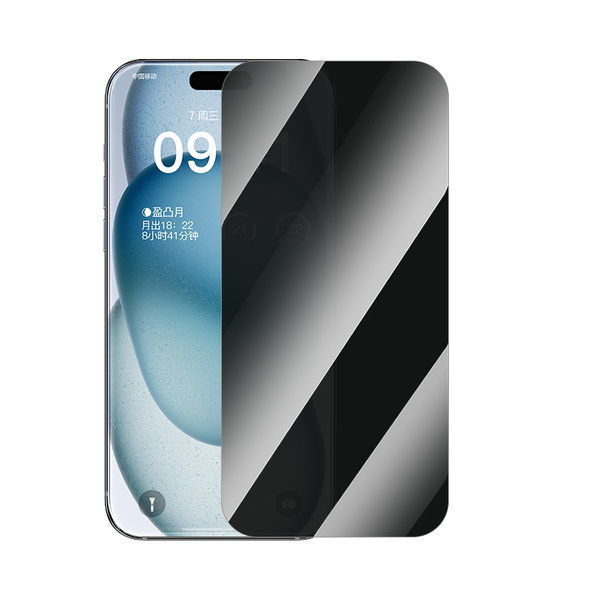 Baseus Superior Series | Prywatyzujące szkło hartowane do iPhone 15 Pro Max, aplikator